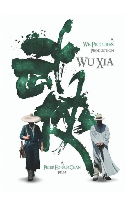 购买假高贵林学院文凭毕业证